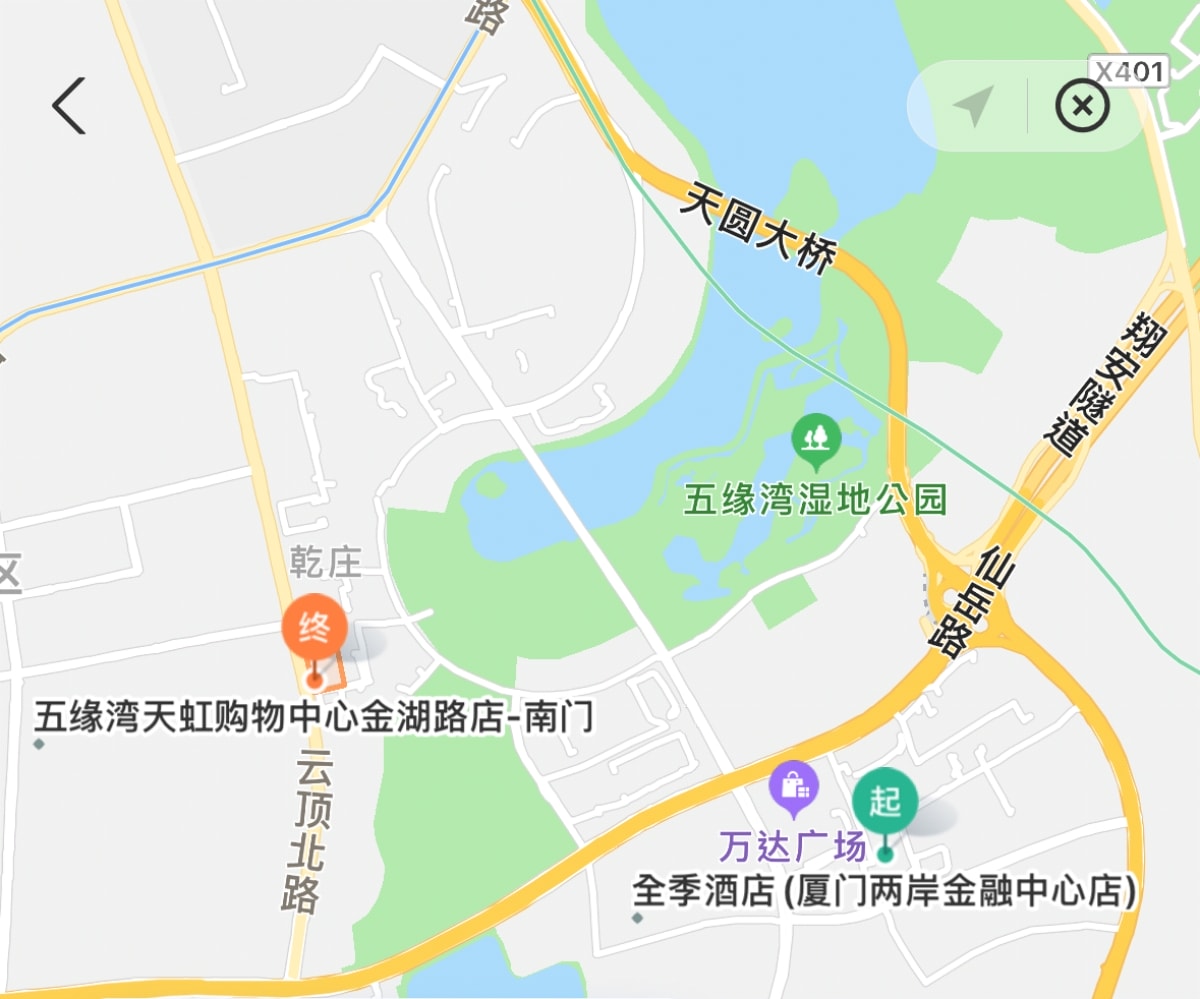 廈門九九木眼鏡位置
