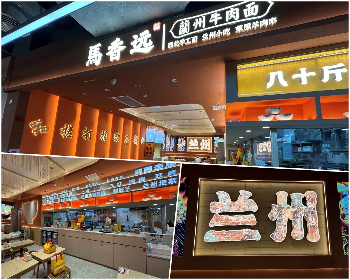 廈門九九木眼鏡配眼鏡品嚐美食