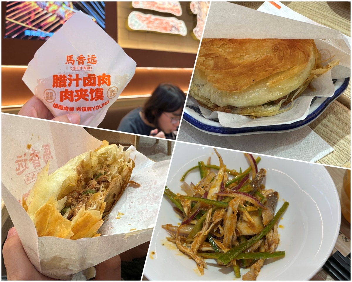 廈門九九木眼鏡配眼鏡品嚐美食