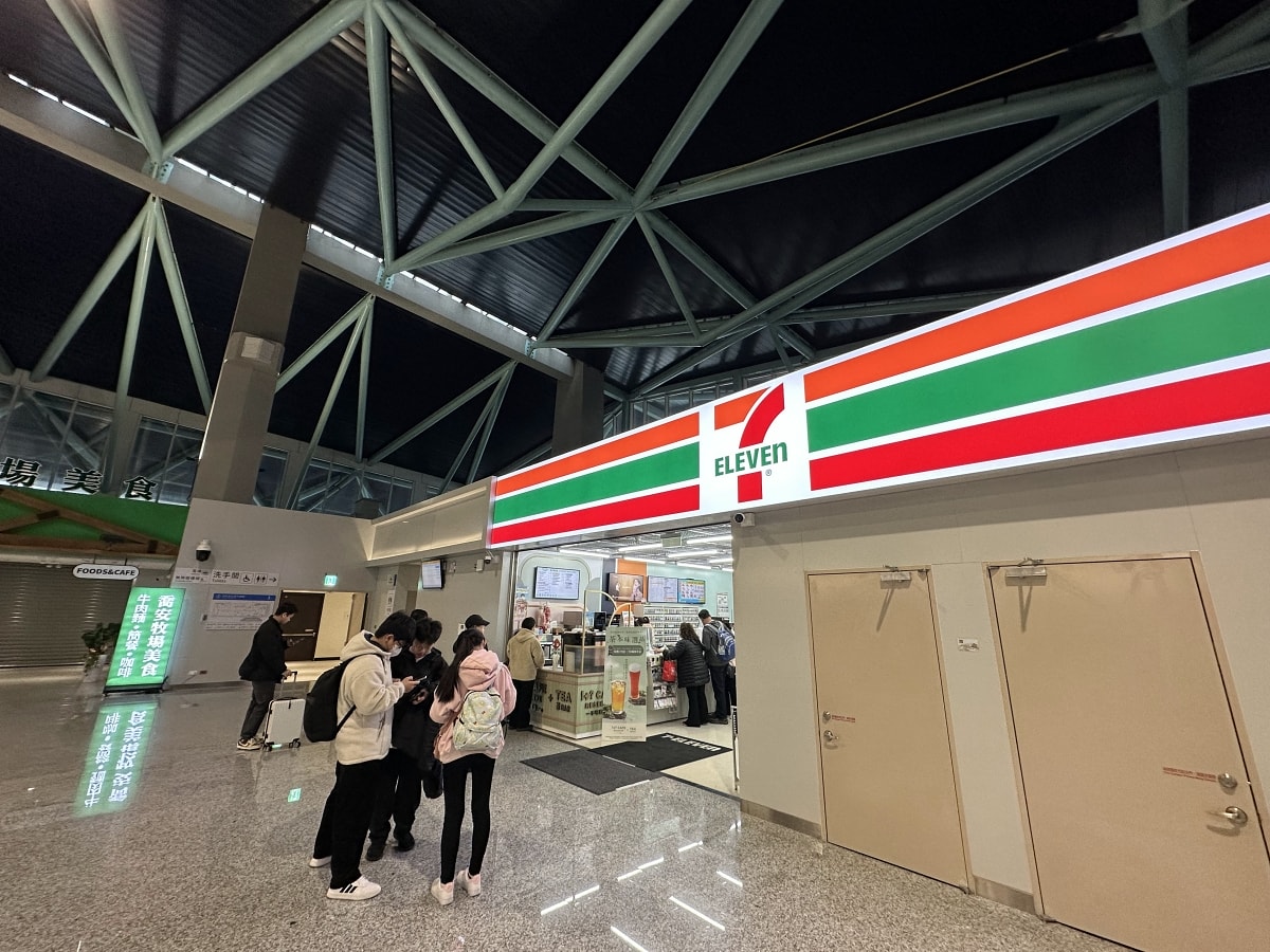 水頭碼頭7-11便利商店購買早餐