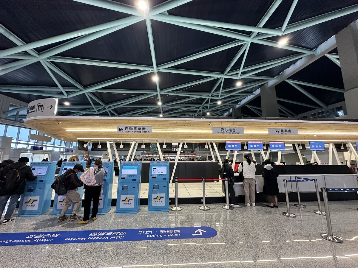 水頭碼頭櫃檯報到