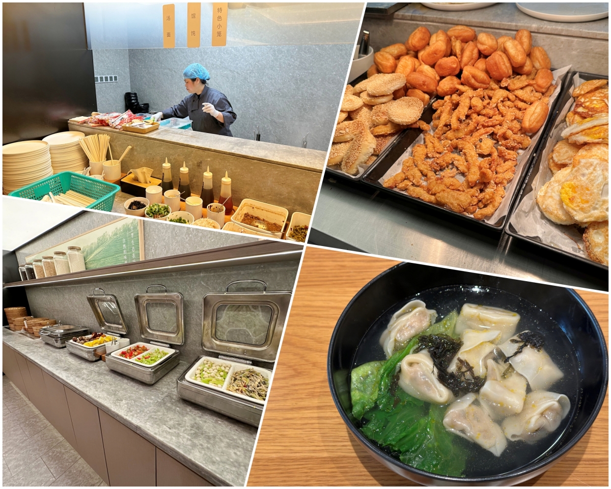 廈門全季酒店(廈門兩岸金融中心店)早餐菜色