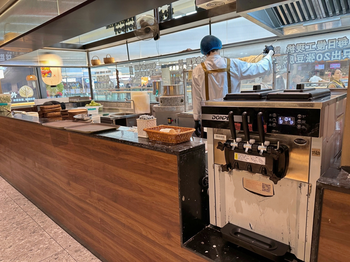 老虎姑婆火鍋（湖里萬達店）冰淇淋