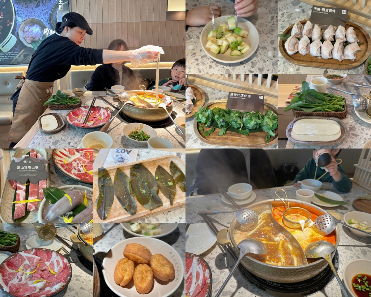 老虎姑婆火鍋（湖里萬達店）餐點